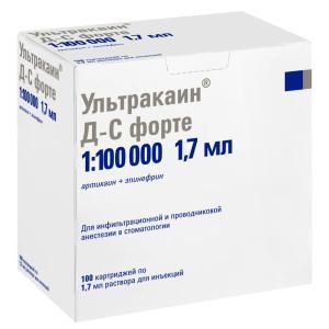 Ультракаин ДС Форте карп. 1,7 мл №100 (1:100000)  в МДЛП  06.25