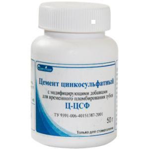 Дентин-порошок, 50 г, СтомаДент