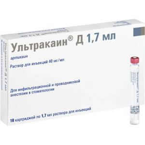 Раствор для инфильтрационной или проводниковой анестезии без адреналина Ультракаин Д, 10 картриджей по 1,7 мл, SEPTODONT