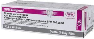 Рентгенпленка SFM D-SPEED 30,5 х 40,5 мм (100 листов)