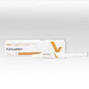 Кальцевит паста 7г. Материал стоматологический кальцийсодержащий подкладочный рентгеноконтрастный. ВладМиВа, Россия