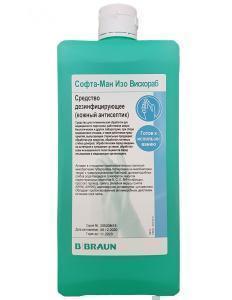 Софта-Ман Изо Вискораб ГЕЛЬ кожный антисептик, флакон 1 литр