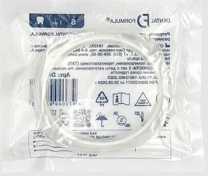 Ретрактор одноразовый S, 1 шт, Dental Formula