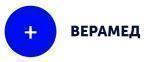 ВераМед
