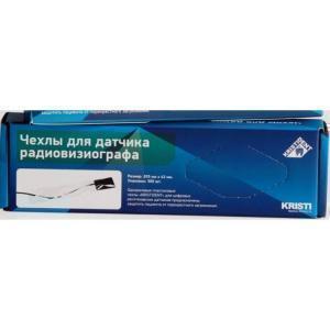 Чехлы для датчика визиографа 4,3х20,5 Кристидент, упаковка 500 штук