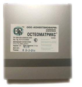 Остеоматрикс блок 5 х 5 х 5 мм 0,5 см ³