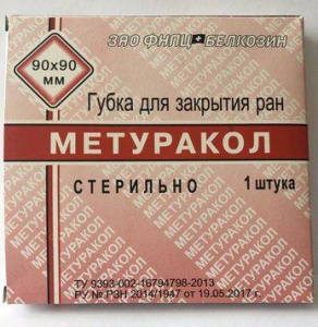 Губка для закрытия ран Метуракол 50 х 50 мм