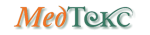 Мед-Текс
