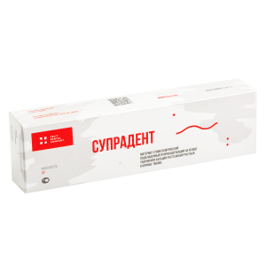Супрадент паста подкладочная шприц 7г Целит 1.4.1.1