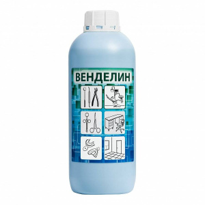 Венделин 1л концентрат для дезинфекции поверхностей Бозон