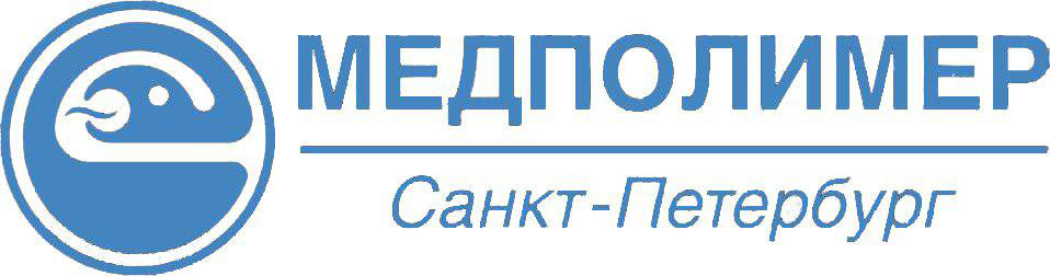 МЕДПОЛИМЕР МЕДПОЛИМЕР