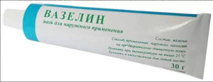 Вазелин 30гр. в МДЛП (Тульская фармацевтическая фабрика) ! Предлагайте Ла-кри бальзам