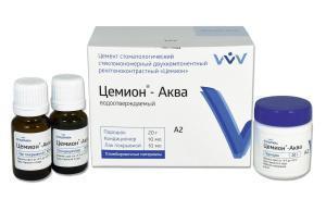 Цемион Аква (Аквион) стеклоиномерный водоотверждаемый цемент, ВладМиВа