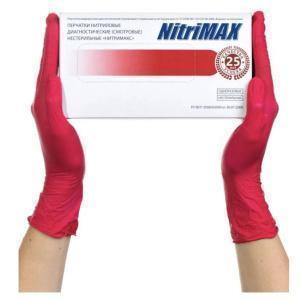 Перчатки нитриловые с текстурой на пальцах КРАСНЫЕ NitriMax (упаковка, 50 пар), размеры в ассортименте
