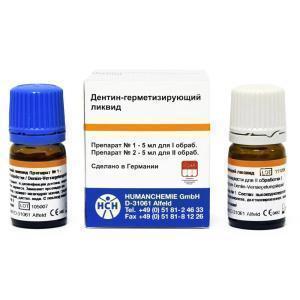 Дентин герметизирующий ликвид, 5 мл + 5 мл, Humanchemie GmbH