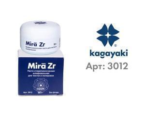 Mira Zr, 50 г, KAGAYAKI