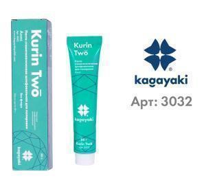 Паста для полирования Kagayaki Kurin Two (без фтора) 50г