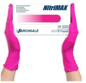 Перчатки нитриловые с текстурой на пальцах ФУКСИЯ NitriMax (упаковка, 50 пар), размеры в ассортименте