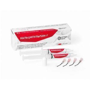 Кальципульпин –F -защитная подкладка на основе гидроксида кальция с фтористыми добавками.