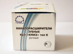 Дрильборы (Каналорасширители) ручные L=25 мм в ассортименте (15-35) (50 шт) КМИЗ, 015-035, 25 мм