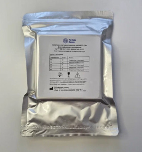 Заготовка ортодонтическая для элайнеров и ретейнеров Monoflex квадратная 1.0 мм, 20 шт, Фортекс-Казань