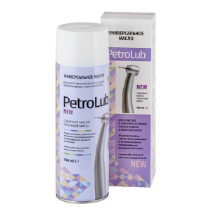 PetroLub3