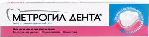Метрогил Дента гель 20 г