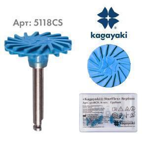 Полир STARFLEX Septum 1я ступень грубый 6шт 5118CS KAGAYAKI