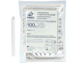 Пылесосы одноразовые Кристидент, цвета в ассортименте, 100 шт