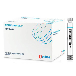 Скандинибса 3% (100х1,8 мл) МДЛП 03.28