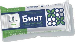 Бинт 7х14 нестерильный, 1 шт, Амелия