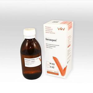 Белакрил–М ХО, жидкость для самотвердеющей пластмассы (150 мл)