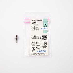 Абатмент прямой 3.5/4.0- Ø5.0 высота 2,5мм AstraTech 24915