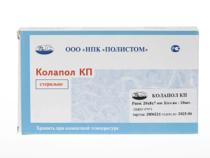 Колапол КП (10 фрагментов.20х8х7мм), Полистом, Россия