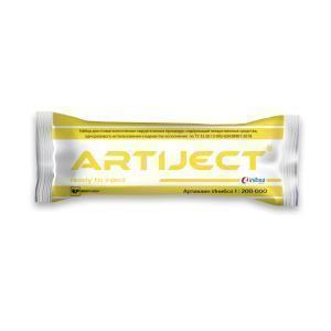 Карпульный инъектор Artiject с Артикаин Инибса 1:200 000, размер иглы 35 мм, RusPharm