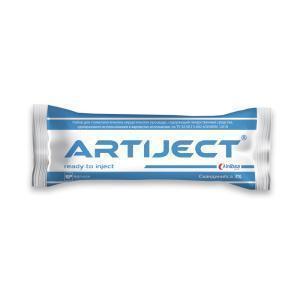 Карпульный инъектор Artiject с анестетиком Скандинибса, размер иглы 25 мм, RusPharm