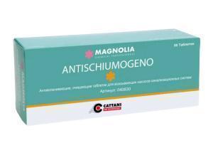 Таблетки антивспенивающие 50 шт CATTANI, Италия