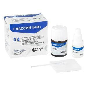 Глассин Бейз подкладочный цемент (10 грамм + 8 грамм)