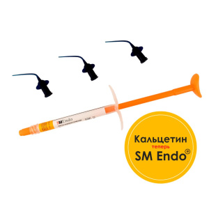 SM Endo, 3 канюли