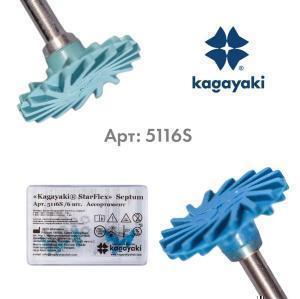 Полир STARFLEX Septum, 6 шт, Kagayaki
