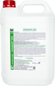 Клиндезин 3000, 5 л, Лизоформ