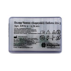Полиры Enforce Pin Zr чаша зеленый, 6 шт, Kagayaki