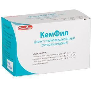 Кемфил, 3 флакона по 8 г, СтомаДент