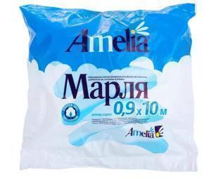 Марля отбеленная 10м (отрез) плотность 32 г/м 