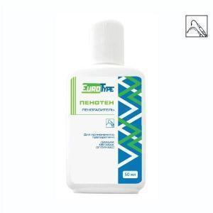 Пеногаситель Пенотен, 50 мл, ЕвроТайп