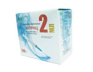 Шприц инъекционный 2 мл (SFM Hospital Products GmbH), штука