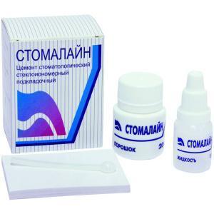 Стомалайн - 20г+13мл, для подкладок под постоянные пломбы всех видов, (Стомахим, Россия)
