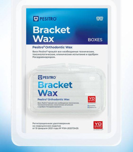 Воск ортодонтический Bracket Wax Boxes PESITRO