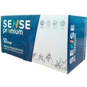 Маски медицинские одноразовые SENSE PREMIUM, 50 штук, Sense