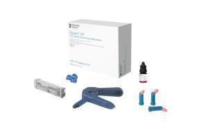 Реставрационный материал Реставрационный материал Dyract XP Intro Kit, 40 компьюл по 0,25 г + 2,5 мл + пистолет для капсул, Dentsply